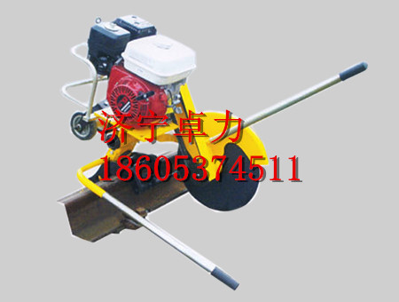 內燃砂輪切軌機工作原理及適用范圍 內燃砂輪切軌機工作原理及適用范圍